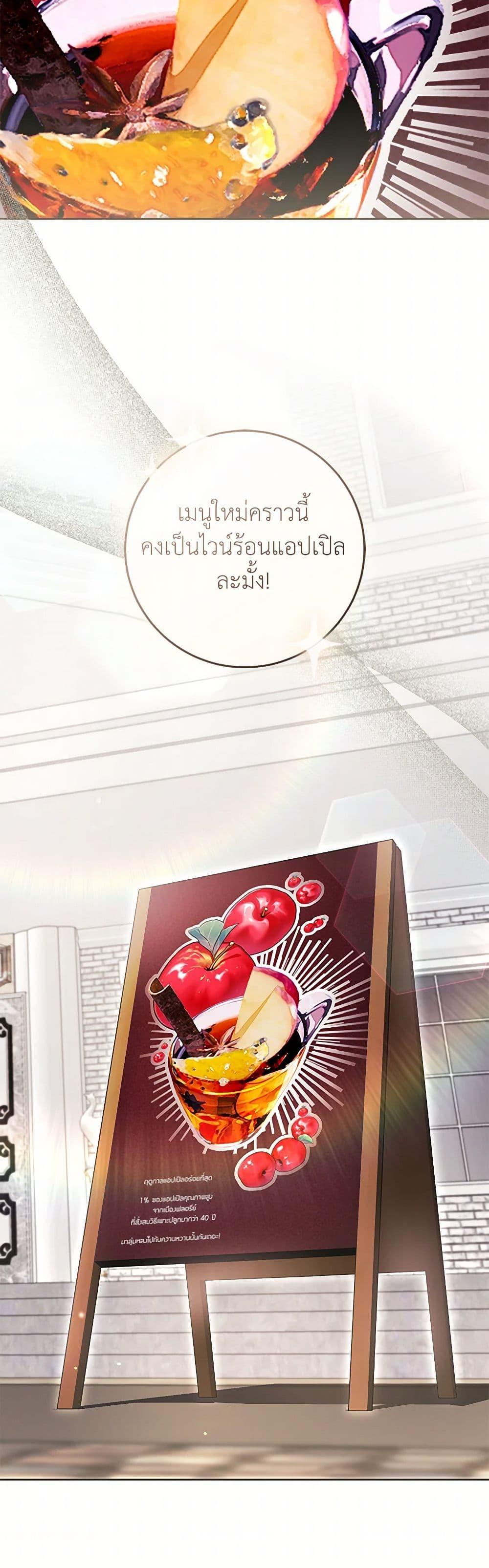 Manga-lc-com อ่านมังงะ อ่านการ์ตูน ออนไลน์ ฟรี What’s Wrong With Being the Villainess ตอนที่ 1 2 3 4 5 6 7 8 9 10 11 12 13 14 ฟรี ไม่มีโฆษณา Manga-lc - อ่าน มังงะ อ่าน การ์ตูน ออนไลน์ อ่านมังงะ ฟรี