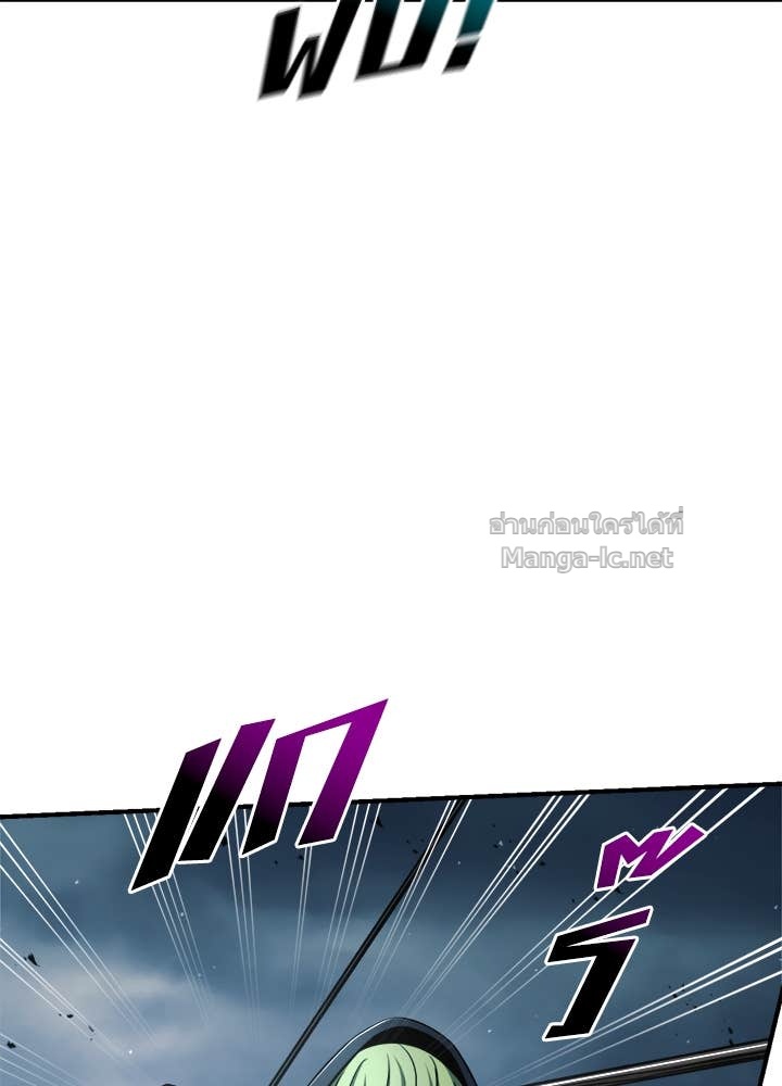 Doujin-Lc- อ่าน โดจิน มังฮวา เกาหลี ญี่ปุ่น จีน แปลไทย ผู้พิชิตเกมป้องกันฐาน ตอนที่ 1 2 3 4 5 6 7 8 9 10 11 12 13 14 ฟรี ไม่มีโฆษณา อ่าน โดจิน Manhwa เกาหลี ญี่ปุ่น จีน เรามีครบ คัดมาให้เน้นๆ โดจิน 18+ รับประกันความฟินโดย Doujin Lc