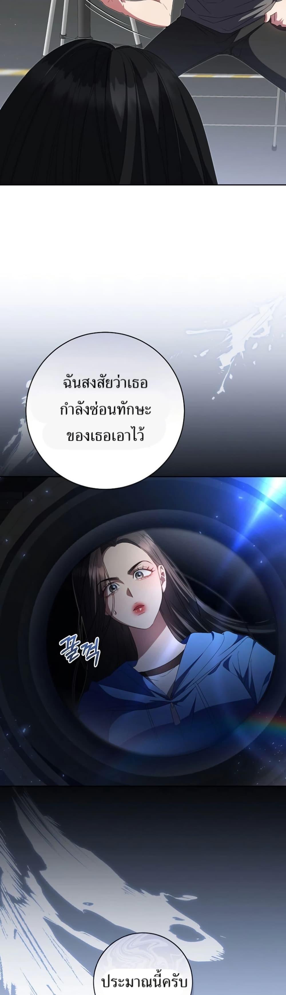 Manga-lc-com อ่านมังงะ อ่านการ์ตูน ออนไลน์ ฟรี I Became the Cursed Idol Leader ตอนที่ 1 2 3 4 5 6 7 8 9 10 11 12 13 14 ฟรี ไม่มีโฆษณา Manga-lc - อ่าน มังงะ อ่าน การ์ตูน ออนไลน์ อ่านมังงะ ฟรี