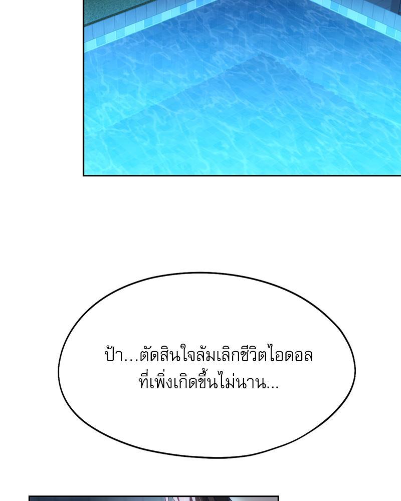 Doujin-Lc- อ่าน โดจิน มังฮวา เกาหลี ญี่ปุ่น จีน แปลไทย From Today My Favorite ตอนที่ 1 2 3 4 5 6 7 8 9 10 11 12 13 14 ฟรี ไม่มีโฆษณา อ่าน โดจิน Manhwa เกาหลี ญี่ปุ่น จีน เรามีครบ คัดมาให้เน้นๆ โดจิน 18+ รับประกันความฟินโดย  Doujin Lc