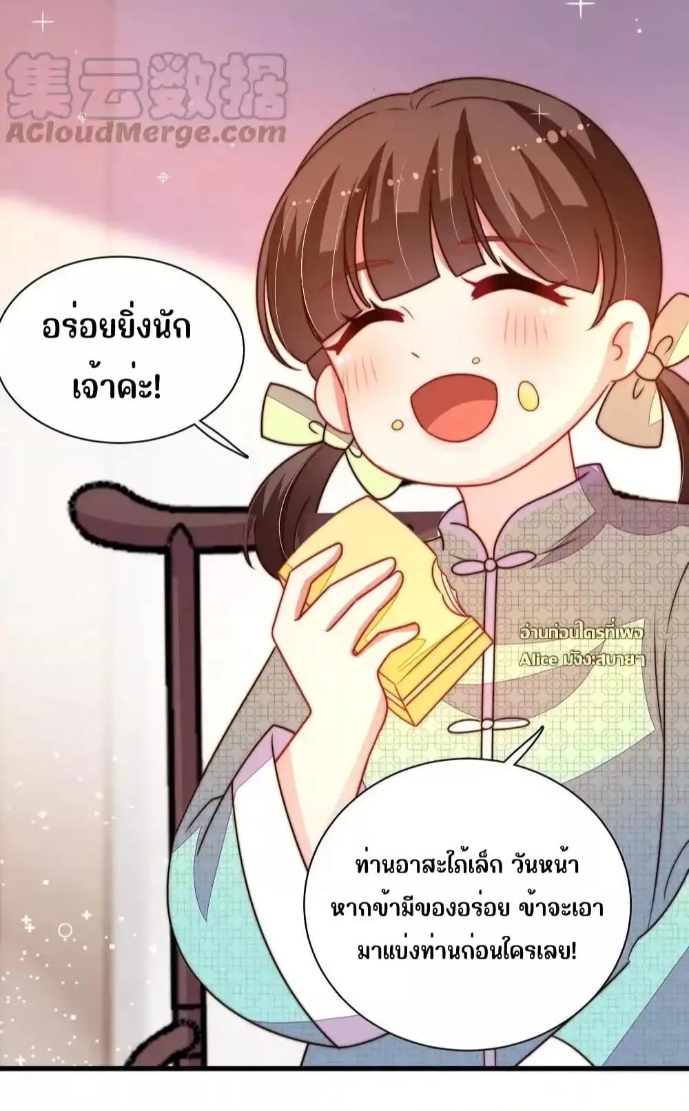 Manga-lc-com อ่านมังงะ อ่านการ์ตูน ออนไลน์ ฟรี MarshalIsJeal ตอนที่ 1 2 3 4 5 6 7 8 9 10 11 12 13 14 ฟรี ไม่มีโฆษณา Manga-lc - อ่าน มังงะ อ่าน การ์ตูน ออนไลน์ อ่านมังงะ ฟรี