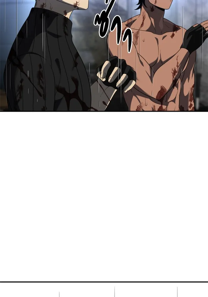 อดีตบอสหอคอย ตอนที่ 42 รูปที่ 65