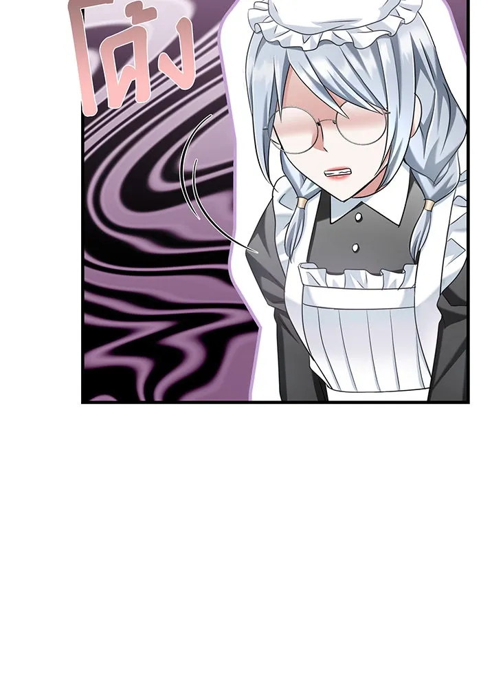 นางร้ายที่ไหนจะมีคุณธรรม ตอนที่ 125 รูปที่ 31