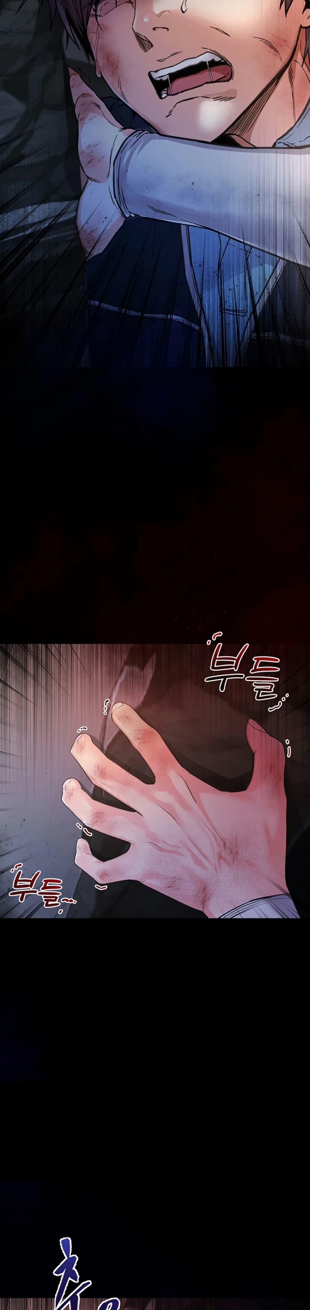Doujin-Lc- อ่าน โดจิน มังฮวา เกาหลี ญี่ปุ่น จีน แปลไทย I Am a Vampire ตอนที่ 1 2 3 4 5 6 7 8 9 10 11 12 13 14 ฟรี ไม่มีโฆษณา อ่าน โดจิน Manhwa เกาหลี ญี่ปุ่น จีน เรามีครบ คัดมาให้เน้นๆ โดจิน 18+ รับประกันความฟินโดย  Doujin Lc
