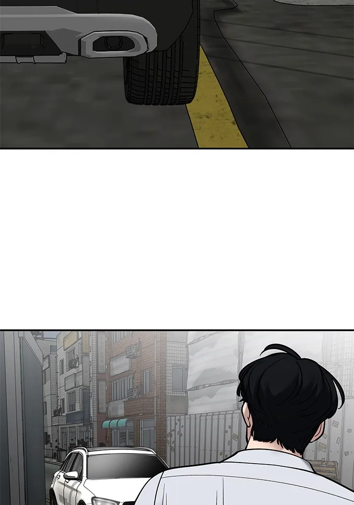 เลวฟาดเลว ตอนที่ 110 (จบซีซัน 2) รูปที่ 82