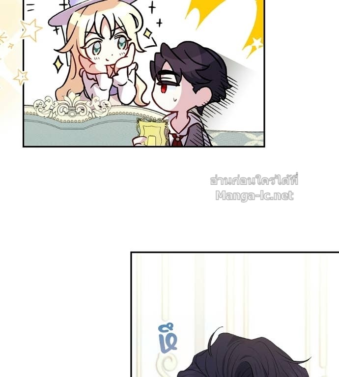 Doujin-Lc- อ่าน โดจิน มังฮวา เกาหลี ญี่ปุ่น จีน แปลไทย คิดว่าการบิดเบือนต้นฉบับ มันทำได้ง่าย ๆ หรือไง ตอนที่ 1 2 3 4 5 6 7 8 9 10 11 12 13 14 ฟรี ไม่มีโฆษณา อ่าน โดจิน Manhwa เกาหลี ญี่ปุ่น จีน เรามีครบ คัดมาให้เน้นๆ โดจิน 18+ รับประกันความฟินโดย Doujin Lc