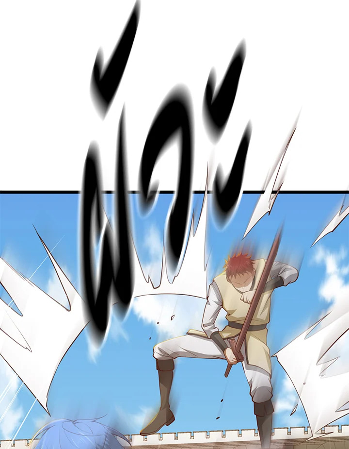 Manga-lc-com อ่านมังงะ อ่านการ์ตูน ออนไลน์ ฟรี The Lord of Coins ตอนที่ 1 2 3 4 5 6 7 8 9 10 11 12 13 14 ฟรี ไม่มีโฆษณา Manga-lc - อ่าน มังงะ อ่าน การ์ตูน ออนไลน์ อ่านมังงะ ฟรี