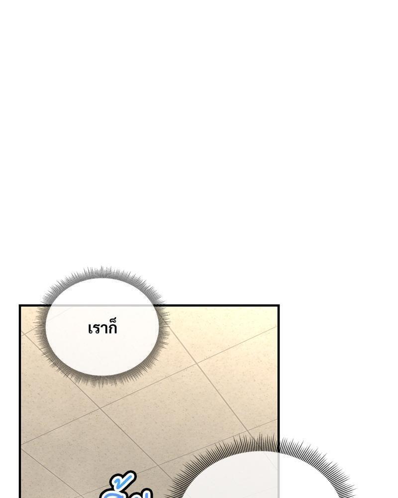 Doujin-Lc- อ่าน โดจิน มังฮวา เกาหลี ญี่ปุ่น จีน แปลไทย Herbal Love Story ตอนที่ 1 2 3 4 5 6 7 8 9 10 11 12 13 14 ฟรี ไม่มีโฆษณา อ่าน โดจิน Manhwa เกาหลี ญี่ปุ่น จีน เรามีครบ คัดมาให้เน้นๆ โดจิน 18+ รับประกันความฟินโดย  Doujin Lc