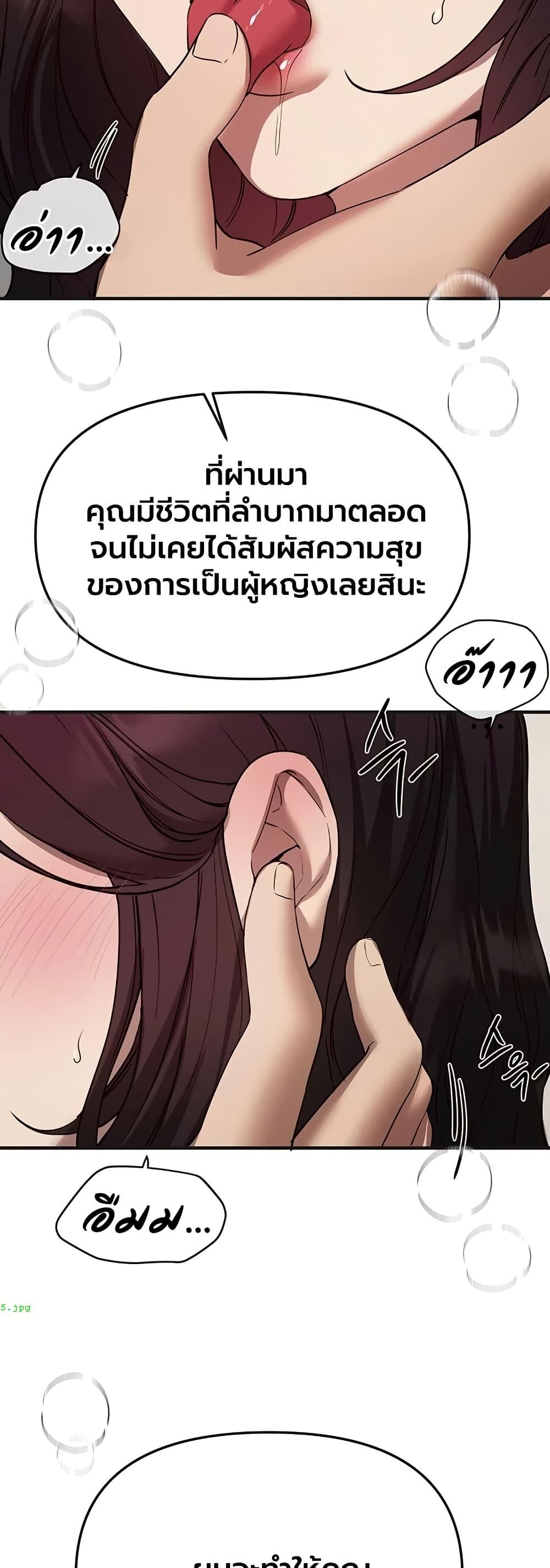 Doujin-Lc- อ่าน โดจิน มังฮวา เกาหลี ญี่ปุ่น จีน แปลไทย Beautiful Days ตอนที่ 1 2 3 4 5 6 7 8 9 10 11 12 13 14 ฟรี ไม่มีโฆษณา อ่าน โดจิน Manhwa เกาหลี ญี่ปุ่น จีน เรามีครบ คัดมาให้เน้นๆ โดจิน 18+ รับประกันความฟินโดย  Doujin Lc