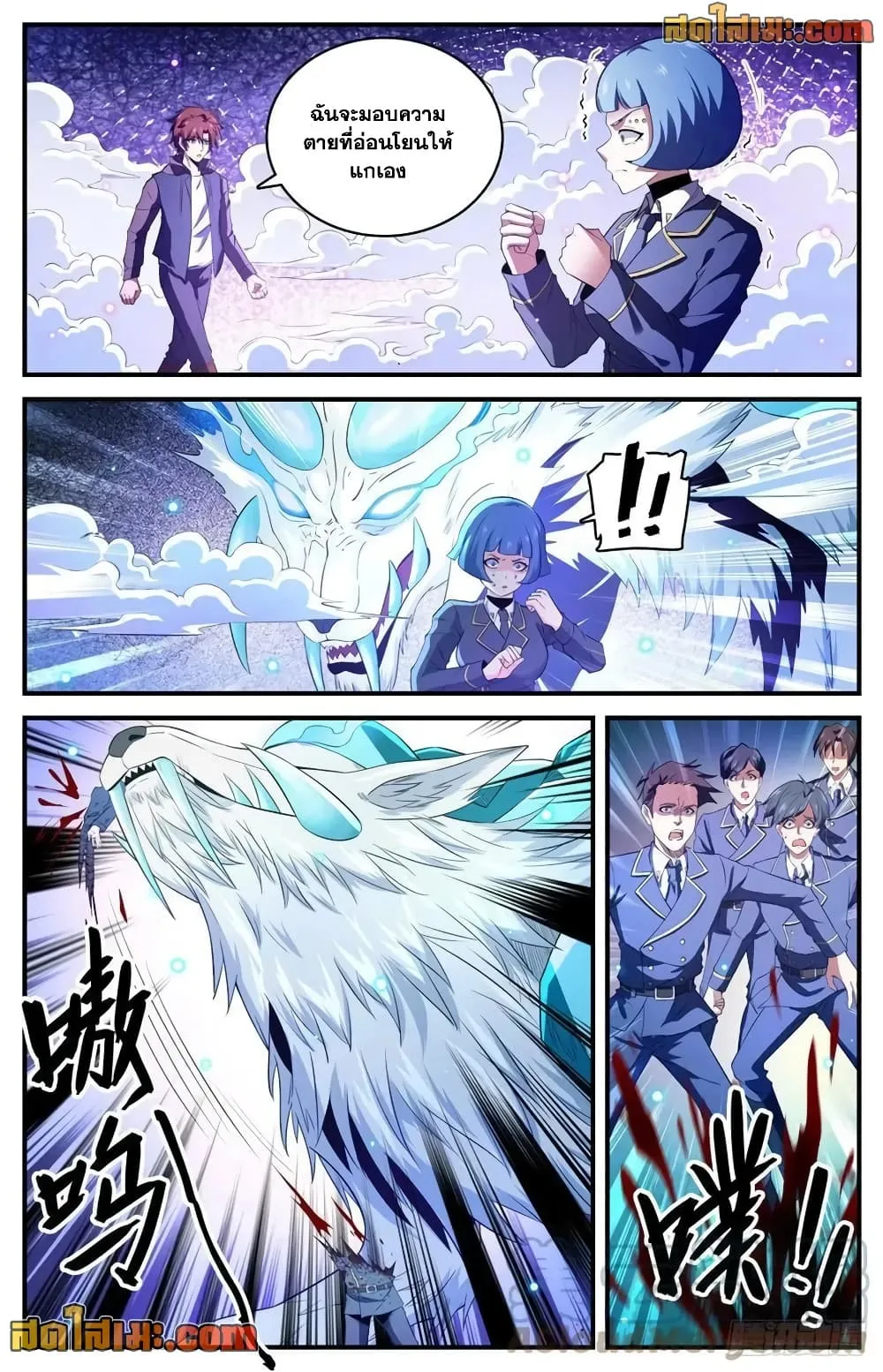 Manga-lc-com อ่านมังงะ อ่านการ์ตูน ออนไลน์ ฟรี Versatile Mage – จอมเวทย์เต็มพิกัด ตอนที่ 1 2 3 4 5 6 7 8 9 10 11 12 13 14 ฟรี ไม่มีโฆษณา Manga-lc - อ่าน มังงะ อ่าน การ์ตูน ออนไลน์ อ่านมังงะ ฟรี