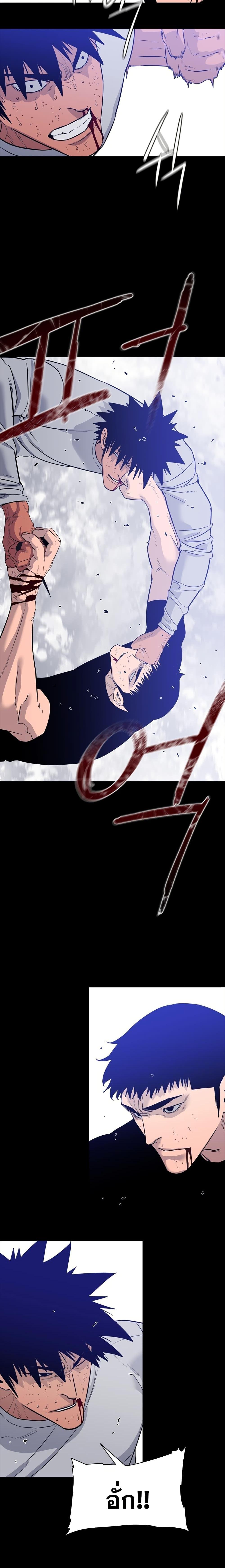 Manga-lc-com อ่านมังงะ อ่านการ์ตูน ออนไลน์ ฟรี VS ตอนที่ 1 2 3 4 5 6 7 8 9 10 11 12 13 14 ฟรี ไม่มีโฆษณา Manga-lc - อ่าน มังงะ อ่าน การ์ตูน ออนไลน์ อ่านมังงะ ฟรี