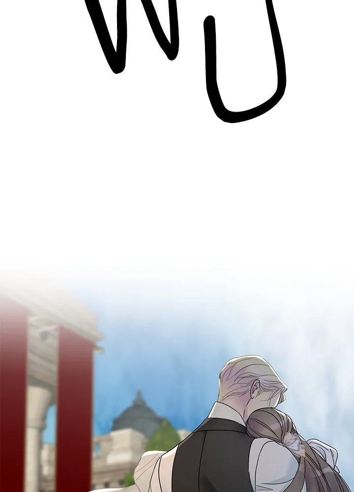 องค์ชายผู้อื้อฉาว ตอนที่ 76 รูปที่ 32