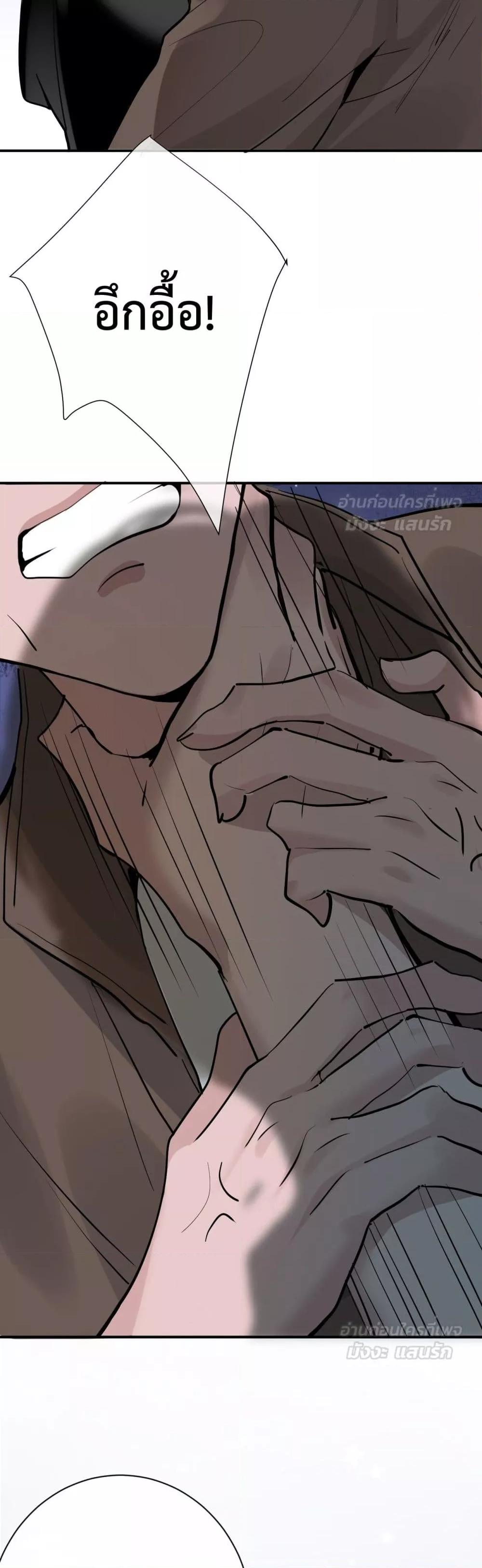 Manga-lc-com อ่านมังงะ อ่านการ์ตูน ออนไลน์ ฟรี TheLittleSecr ตอนที่ 1 2 3 4 5 6 7 8 9 10 11 12 13 14 ฟรี ไม่มีโฆษณา Manga-lc - อ่าน มังงะ อ่าน การ์ตูน ออนไลน์ อ่านมังงะ ฟรี