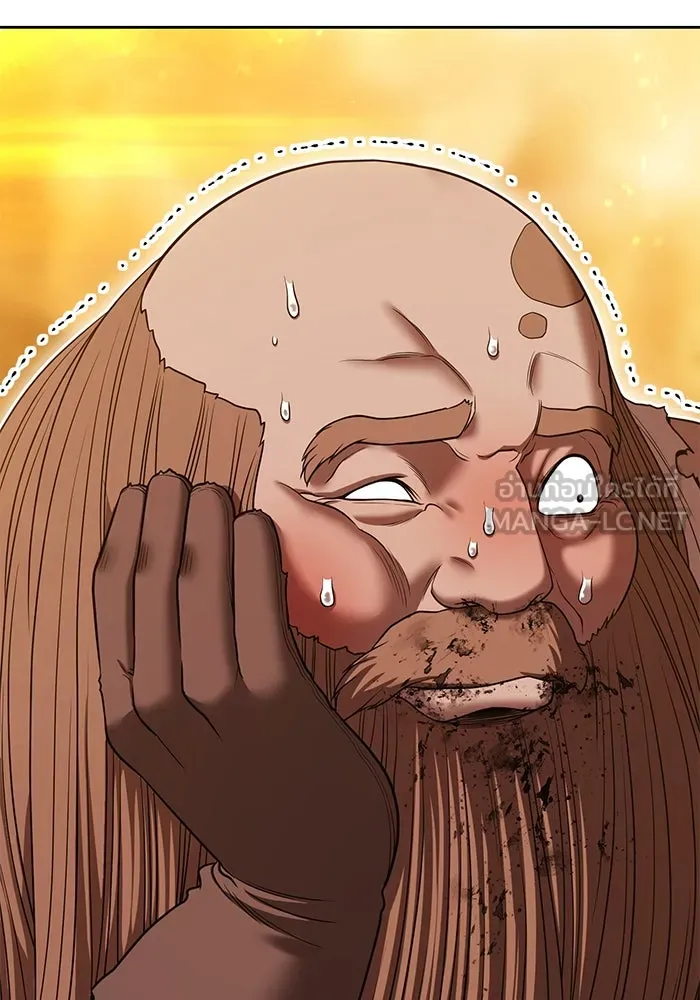 +99 ท่อนไม้พร้อมบวก ตอนที่ 32 ศัตรูที่แข็งแกร่งที่สุด (5) รูปที่ 255