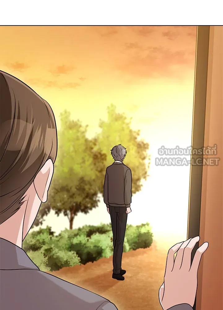 เพลิงแค้นผลาญใจ ตอนที่ 44 รูปที่ 51