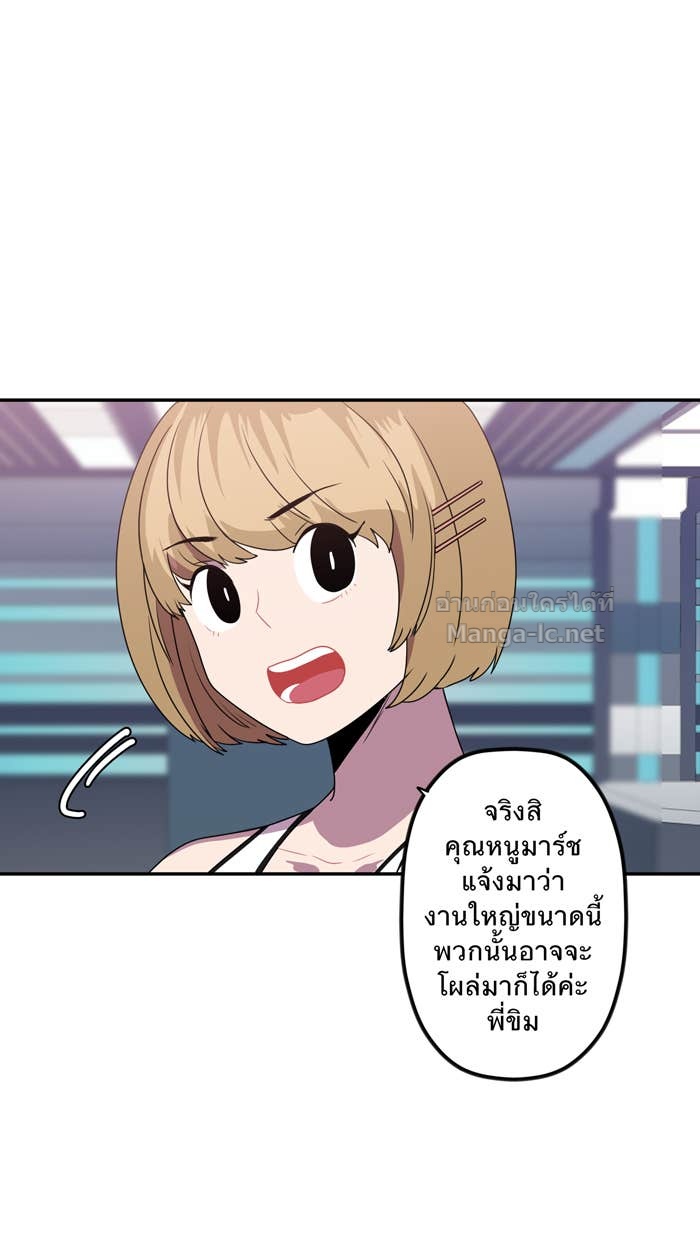 Doujin-Lc- อ่าน โดจิน มังฮวา เกาหลี ญี่ปุ่น จีน แปลไทย Take My Money รักนี้...มีเปย์ ตอนที่ 1 2 3 4 5 6 7 8 9 10 11 12 13 14 ฟรี ไม่มีโฆษณา อ่าน โดจิน Manhwa เกาหลี ญี่ปุ่น จีน เรามีครบ คัดมาให้เน้นๆ โดจิน 18+ รับประกันความฟินโดย Doujin Lc