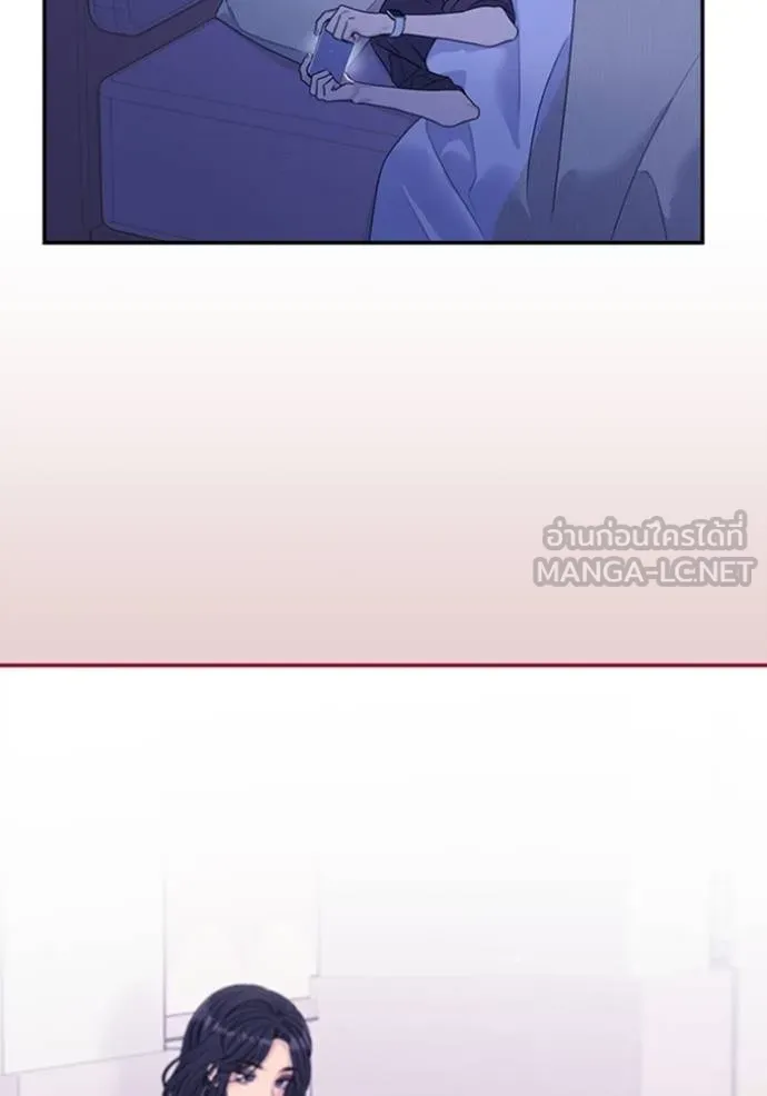 couple breaker ตอนที่ 67 รูปที่ 84