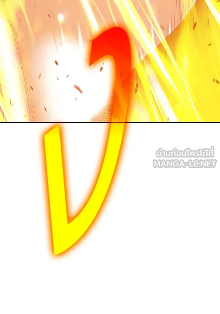 +99 ท่อนไม้พร้อมบวก ตอนที่ 74 รูปที่ 222