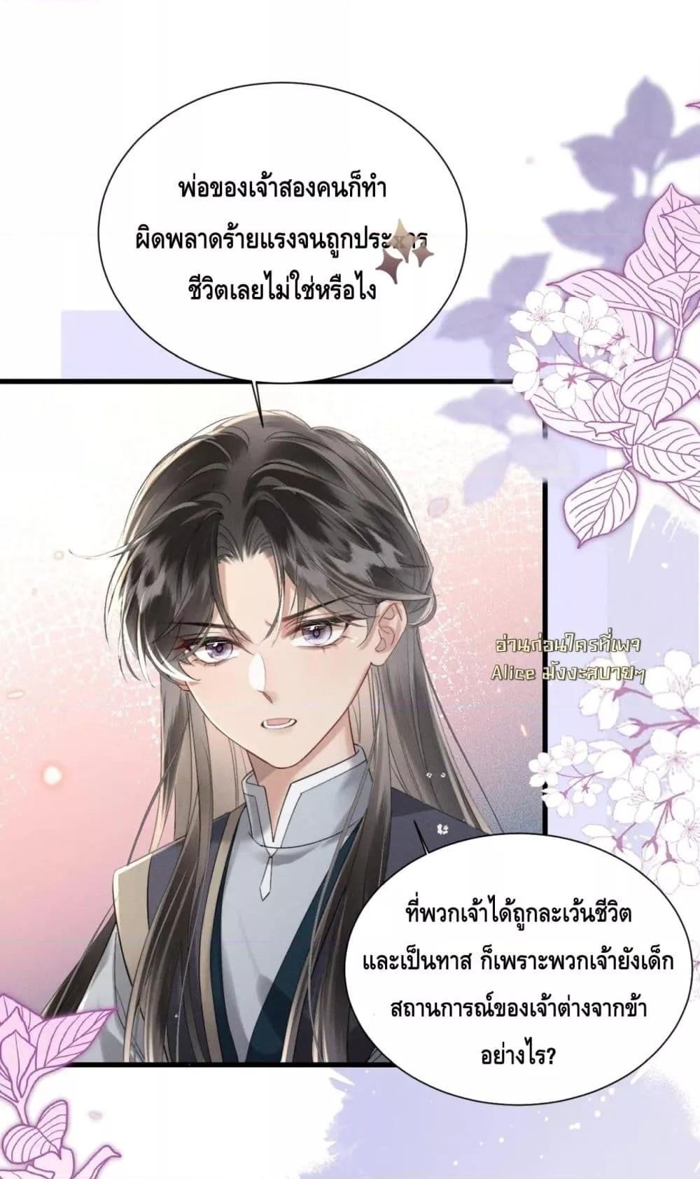 Manga-lc-com อ่านมังงะ อ่านการ์ตูน ออนไลน์ ฟรี เสียงหัวใจของเธ ตอนที่ 1 2 3 4 5 6 7 8 9 10 11 12 13 14 ฟรี ไม่มีโฆษณา Manga-lc - อ่าน มังงะ อ่าน การ์ตูน ออนไลน์ อ่านมังงะ ฟรี