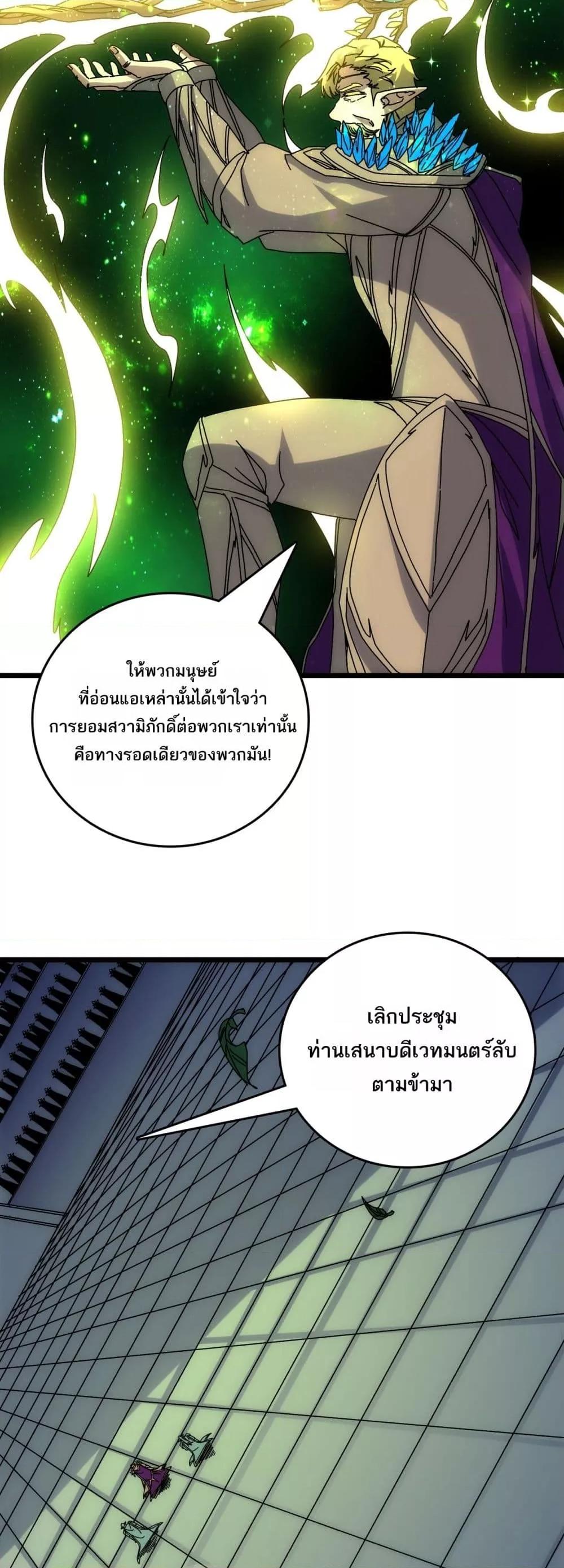 Manga-lc-com อ่านมังงะ อ่านการ์ตูน ออนไลน์ ฟรี Startingasthe ตอนที่ 1 2 3 4 5 6 7 8 9 10 11 12 13 14 ฟรี ไม่มีโฆษณา Manga-lc - อ่าน มังงะ อ่าน การ์ตูน ออนไลน์ อ่านมังงะ ฟรี