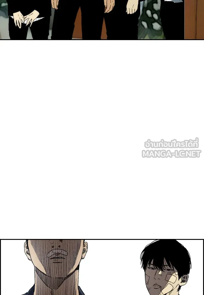 ปั่นสู้ฝันbrWind Breaker ตอนที่ 84 รูปที่ 57