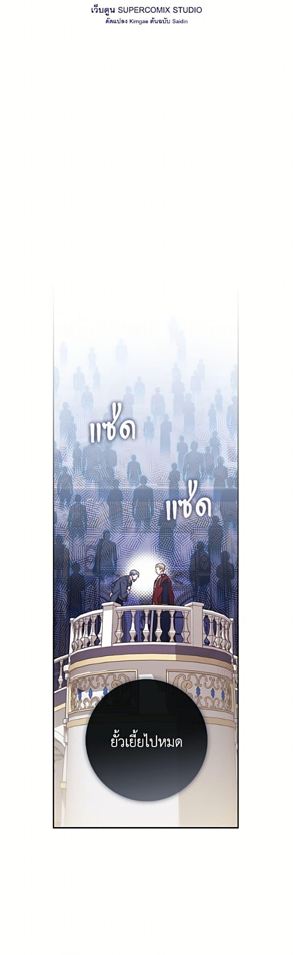Manga-lc-com อ่านมังงะ อ่านการ์ตูน ออนไลน์ ฟรี Fortune-Telling Lady ตอนที่ 1 2 3 4 5 6 7 8 9 10 11 12 13 14 ฟรี ไม่มีโฆษณา Manga-lc - อ่าน มังงะ อ่าน การ์ตูน ออนไลน์ อ่านมังงะ ฟรี