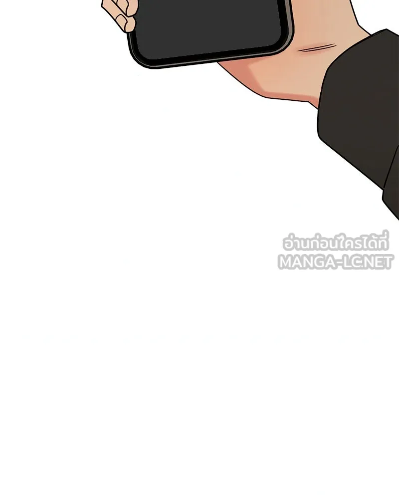 Level One Dreamersbrผู้ชนะรักนี้ต้องเป็น ตอนที่ 20 รูปที่ 120