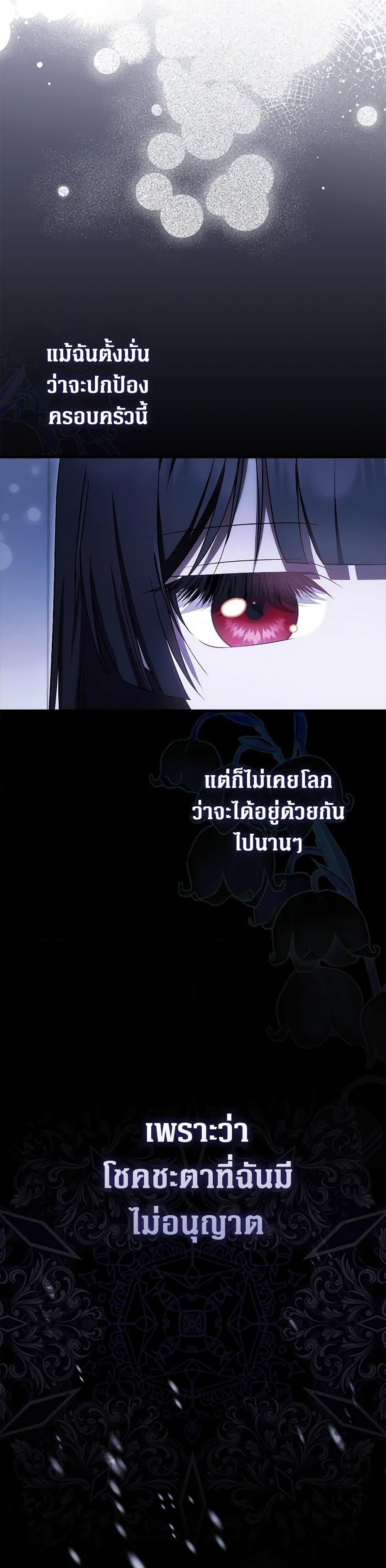 Manga-lc-com อ่านมังงะ อ่านการ์ตูน ออนไลน์ ฟรี It’s My First Time Being Loved ตอนที่ 1 2 3 4 5 6 7 8 9 10 11 12 13 14 ฟรี ไม่มีโฆษณา Manga-lc - อ่าน มังงะ อ่าน การ์ตูน ออนไลน์ อ่านมังงะ ฟรี