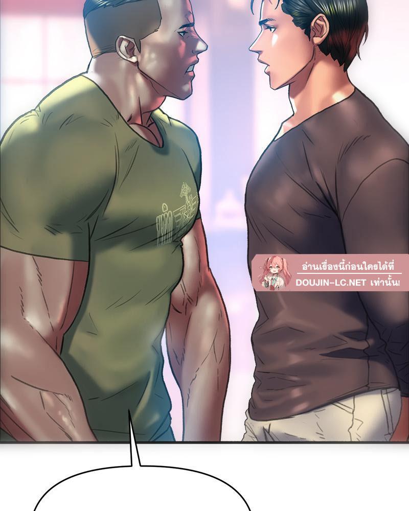 Doujin-Lc- อ่าน โดจิน มังฮวา เกาหลี ญี่ปุ่น จีน แปลไทย เมืองกระหายรัก ตอนที่ 1 2 3 4 5 6 7 8 9 10 11 12 13 14 ฟรี ไม่มีโฆษณา อ่าน โดจิน Manhwa เกาหลี ญี่ปุ่น จีน เรามีครบ คัดมาให้เน้นๆ โดจิน 18+ รับประกันความฟินโดย  Doujin Lc