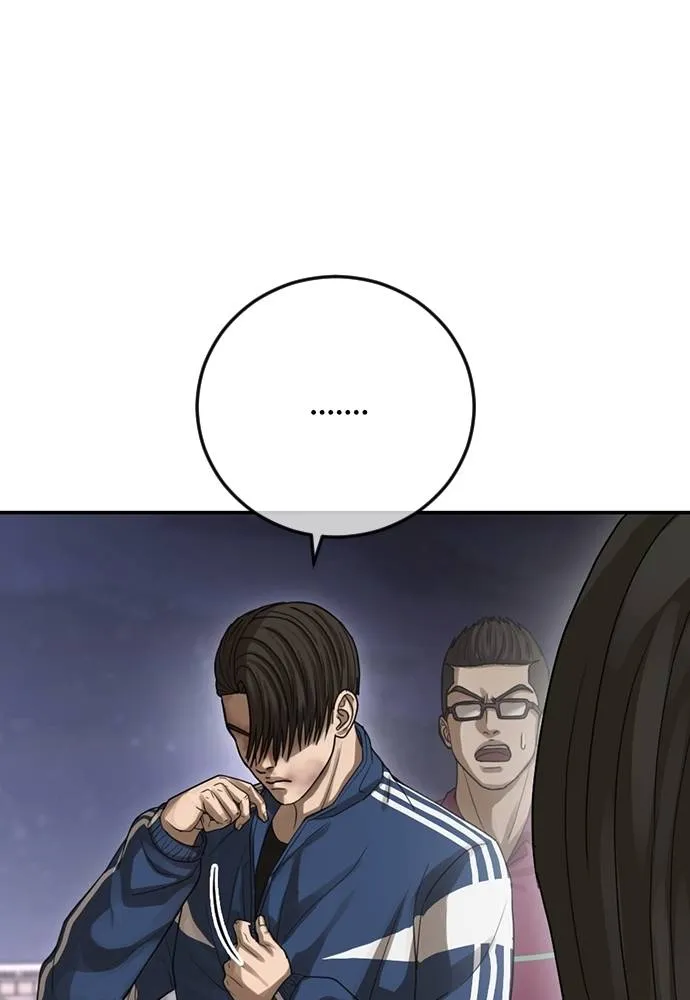 Y2K ตอนที่ 60 รูปที่ 164