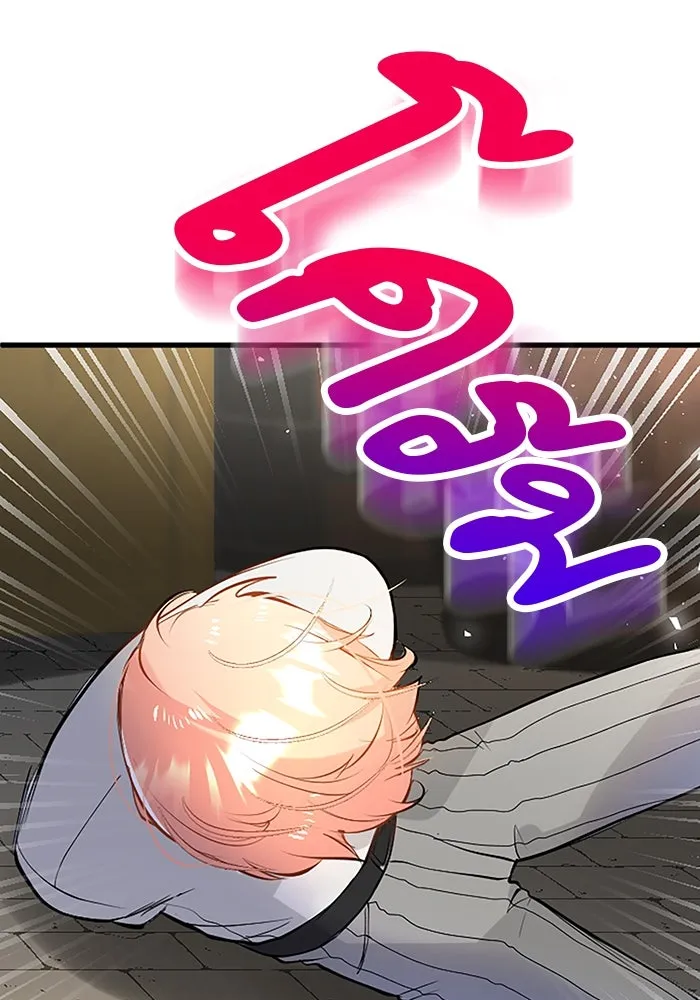 คุณหนูย้อนเวลามาเป็นอัศวิน ตอนที่ 11 รูปที่ 44