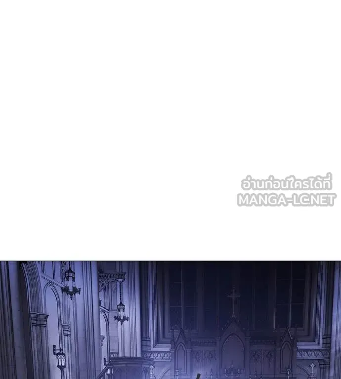 มัจจุราชชุดแดง ตอนที่ 19 รูปที่ 118