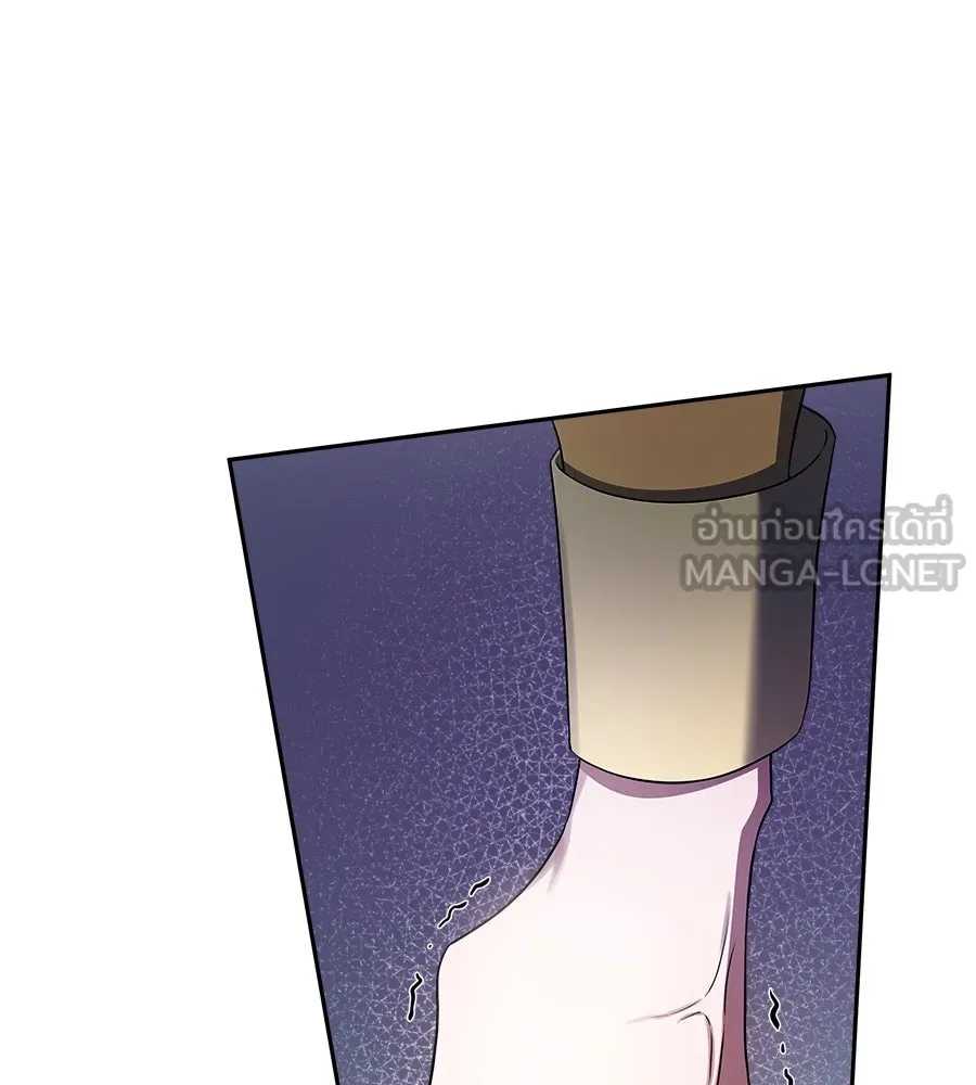 สัญญารักฉบับสุดท้าย ตอนที่ 4 รูปที่ 150