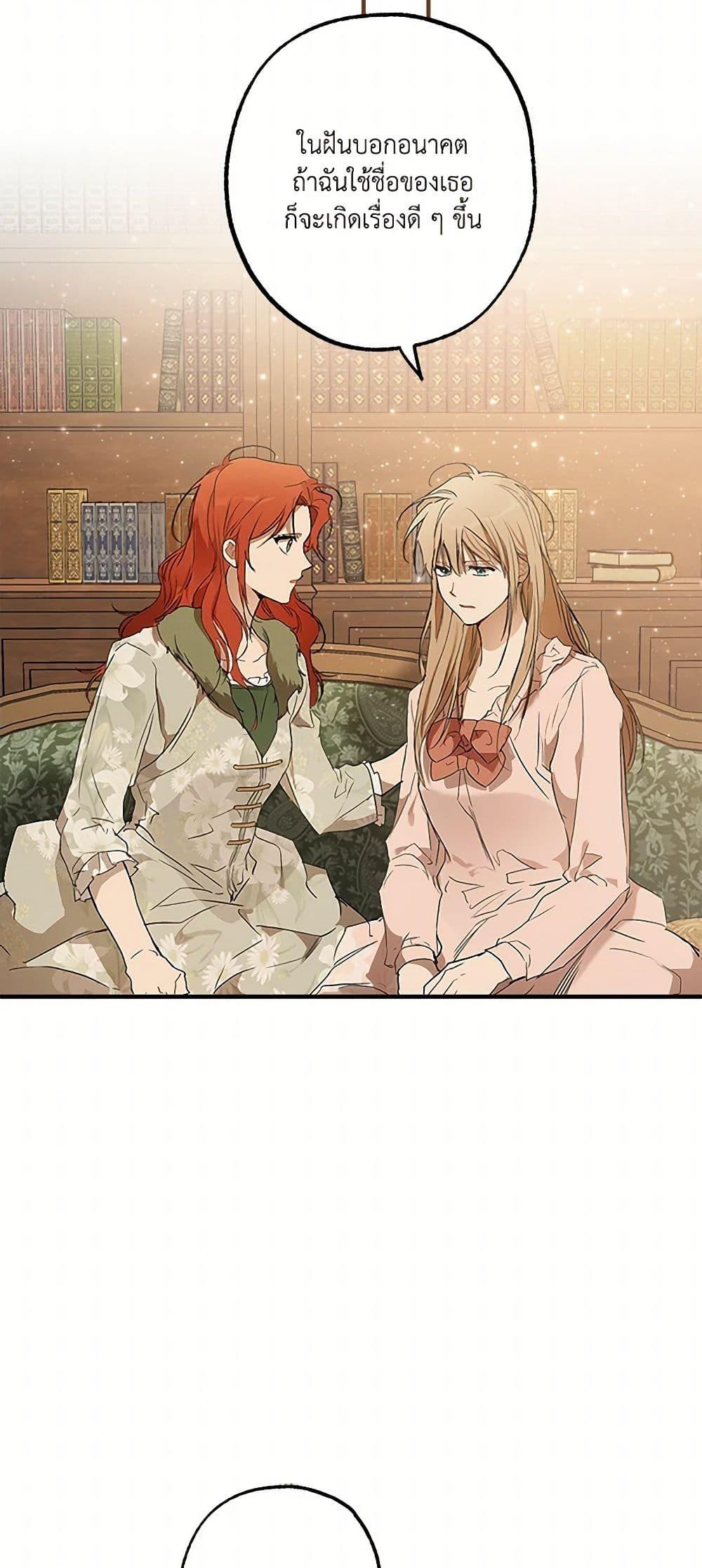 Manga-lc-com อ่านมังงะ อ่านการ์ตูน ออนไลน์ ฟรี It Was All a Mistake ตอนที่ 1 2 3 4 5 6 7 8 9 10 11 12 13 14 ฟรี ไม่มีโฆษณา Manga-lc - อ่าน มังงะ อ่าน การ์ตูน ออนไลน์ อ่านมังงะ ฟรี