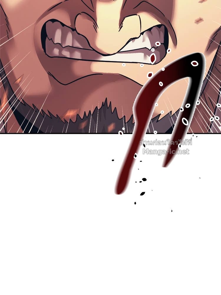 Doujin-Lc- อ่าน โดจิน มังฮวา เกาหลี ญี่ปุ่น จีน แปลไทย โคตรแกร่ง ตอนที่ 1 2 3 4 5 6 7 8 9 10 11 12 13 14 ฟรี ไม่มีโฆษณา อ่าน โดจิน Manhwa เกาหลี ญี่ปุ่น จีน เรามีครบ คัดมาให้เน้นๆ โดจิน 18+ รับประกันความฟินโดย Doujin Lc