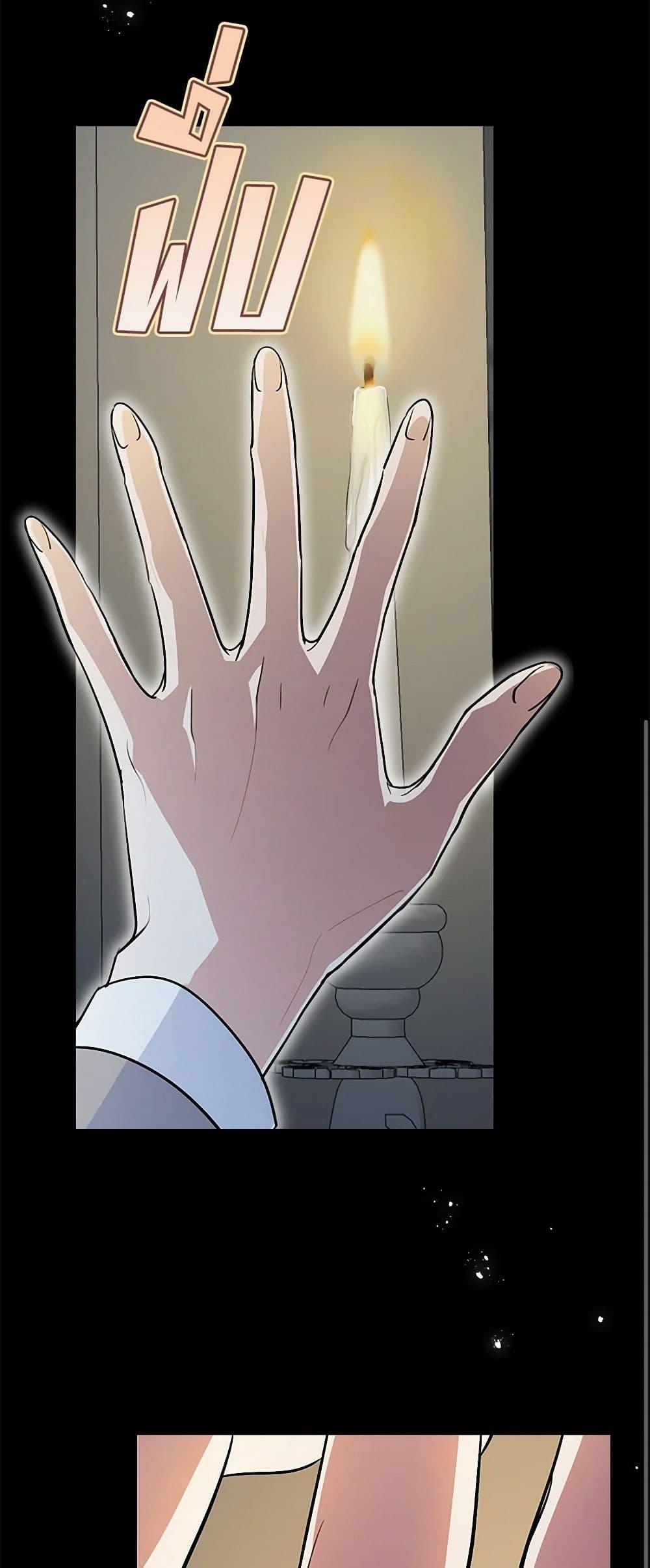 Manga-lc-com อ่านมังงะ อ่านการ์ตูน ออนไลน์ ฟรี The Lady and the Beast ตอนที่ 1 2 3 4 5 6 7 8 9 10 11 12 13 14 ฟรี ไม่มีโฆษณา Manga-lc - อ่าน มังงะ อ่าน การ์ตูน ออนไลน์ อ่านมังงะ ฟรี