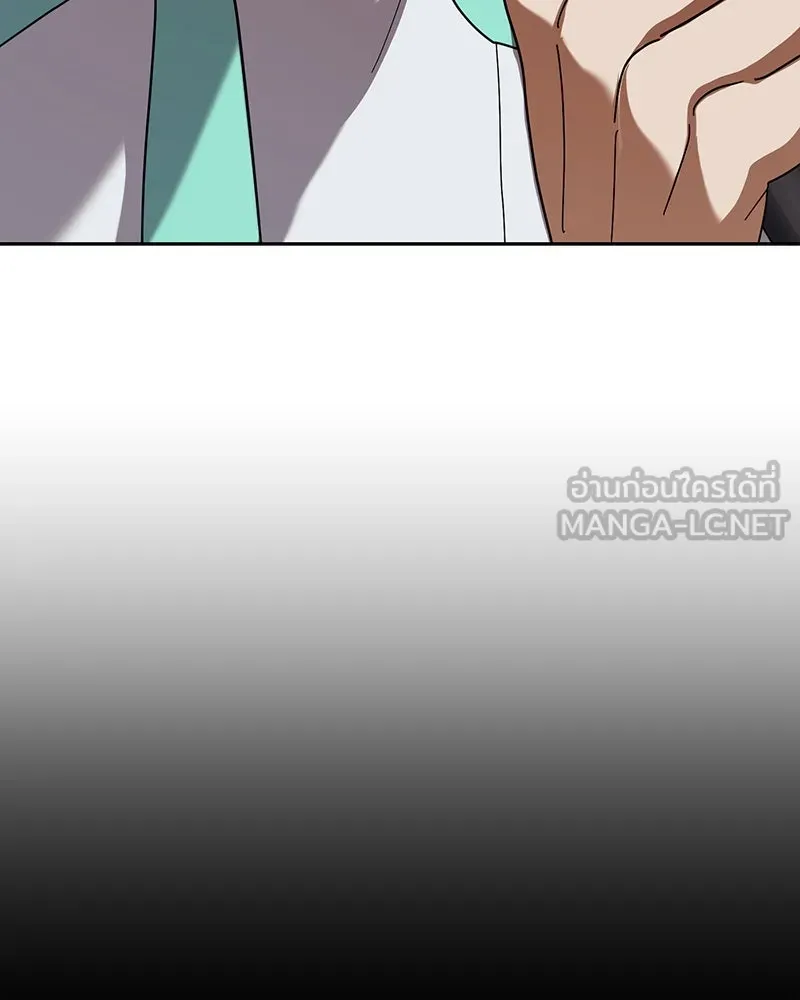 ย้อนเวลามาเป็นมักเน่ ตอนที่ 19 รูปที่ 57