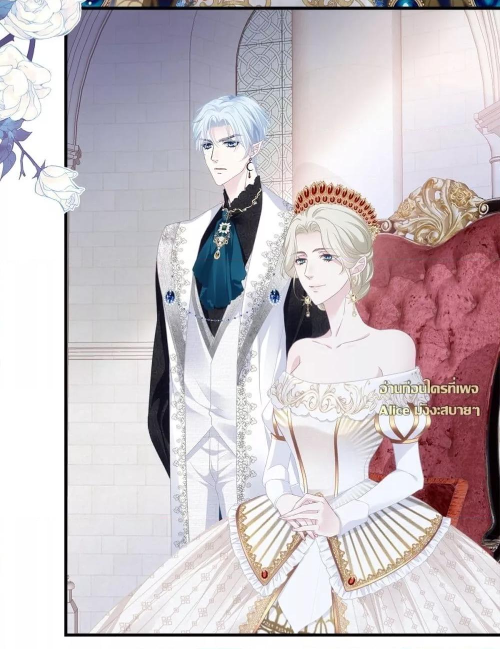 Manga-lc-com อ่านมังงะ อ่านการ์ตูน ออนไลน์ ฟรี TheVillainous ตอนที่ 1 2 3 4 5 6 7 8 9 10 11 12 13 14 ฟรี ไม่มีโฆษณา Manga-lc - อ่าน มังงะ อ่าน การ์ตูน ออนไลน์ อ่านมังงะ ฟรี