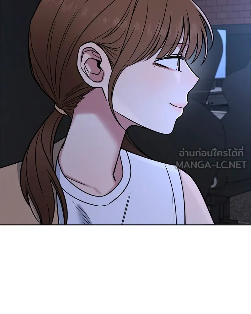 Level One Dreamersbrผู้ชนะรักนี้ต้องเป็น ตอนที่ 45 รูปที่ 117