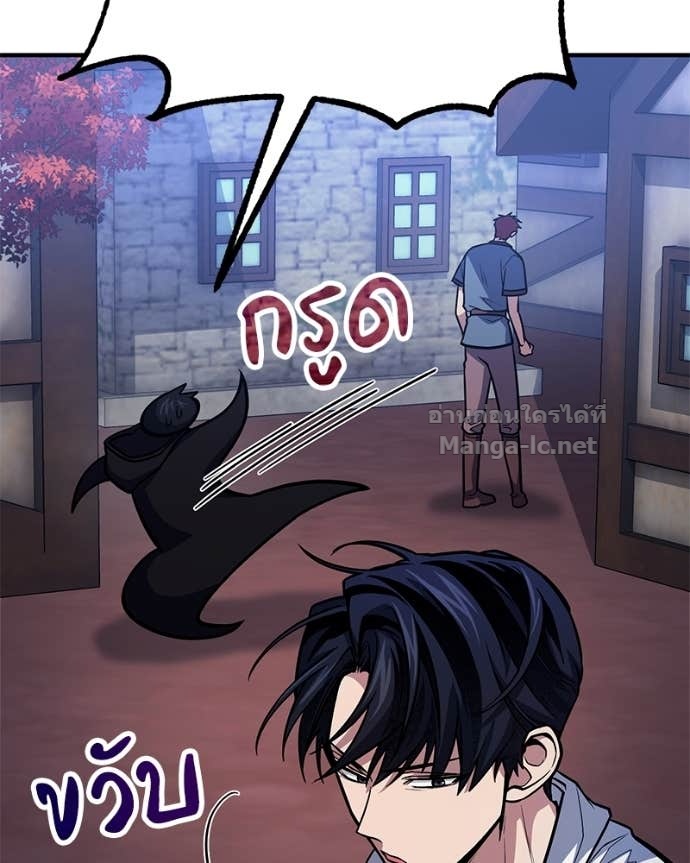 Doujin-Lc- อ่าน โดจิน มังฮวา เกาหลี ญี่ปุ่น จีน แปลไทย ฮีลเลอร์กำมะลอ ตอนที่ 1 2 3 4 5 6 7 8 9 10 11 12 13 14 ฟรี ไม่มีโฆษณา อ่าน โดจิน Manhwa เกาหลี ญี่ปุ่น จีน เรามีครบ คัดมาให้เน้นๆ โดจิน 18+ รับประกันความฟินโดย Doujin Lc