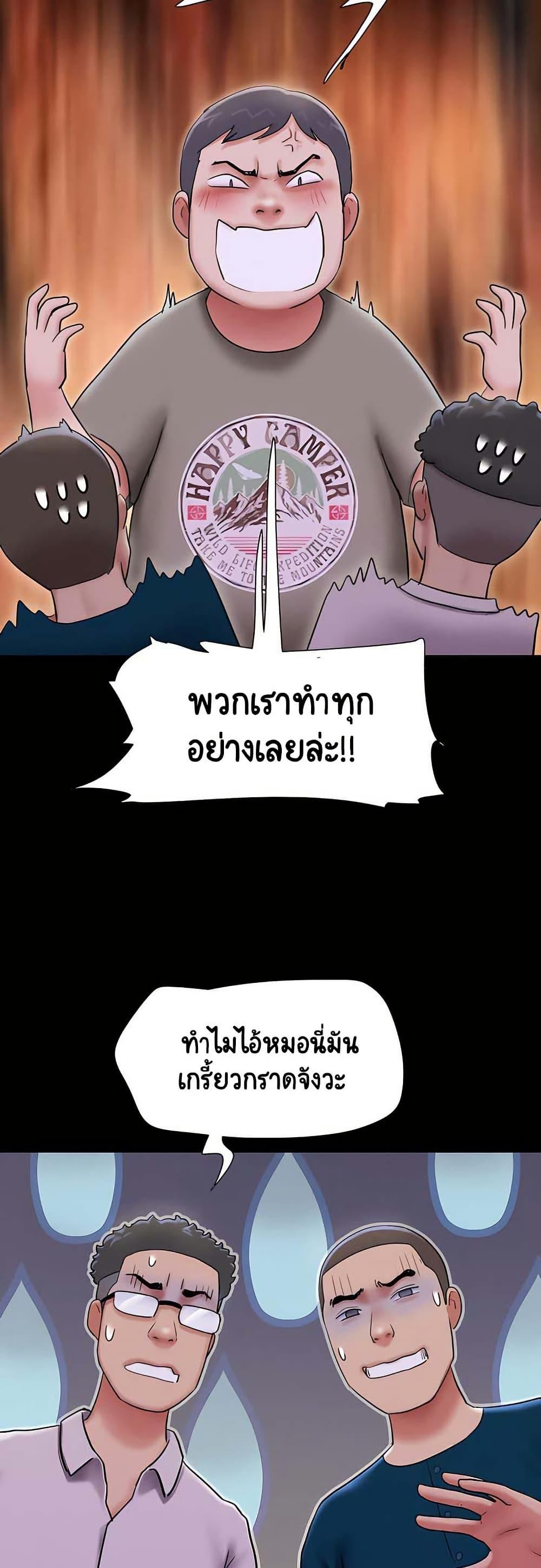 Doujin-Lc- อ่าน โดจิน มังฮวา เกาหลี ญี่ปุ่น จีน แปลไทย Soeun ตอนที่ 1 2 3 4 5 6 7 8 9 10 11 12 13 14 ฟรี ไม่มีโฆษณา อ่าน โดจิน Manhwa เกาหลี ญี่ปุ่น จีน เรามีครบ คัดมาให้เน้นๆ โดจิน 18+ รับประกันความฟินโดย  Doujin Lc