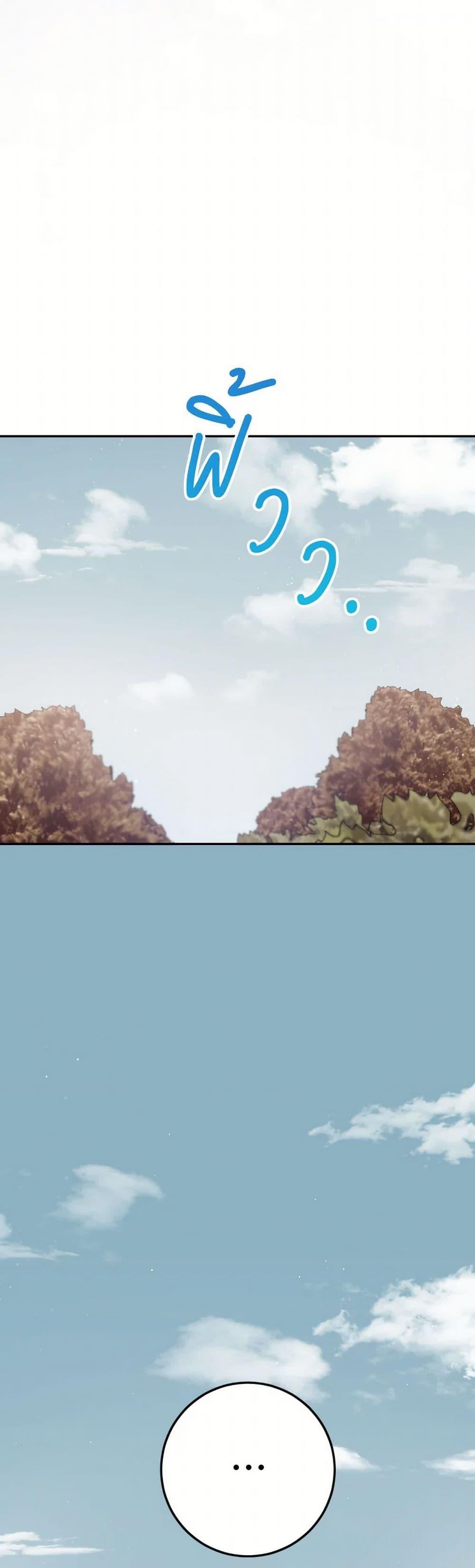 Manga-lc-com อ่านมังงะ อ่านการ์ตูน ออนไลน์ ฟรี The Heiress’s Double Life ตอนที่ 1 2 3 4 5 6 7 8 9 10 11 12 13 14 ฟรี ไม่มีโฆษณา Manga-lc - อ่าน มังงะ อ่าน การ์ตูน ออนไลน์ อ่านมังงะ ฟรี