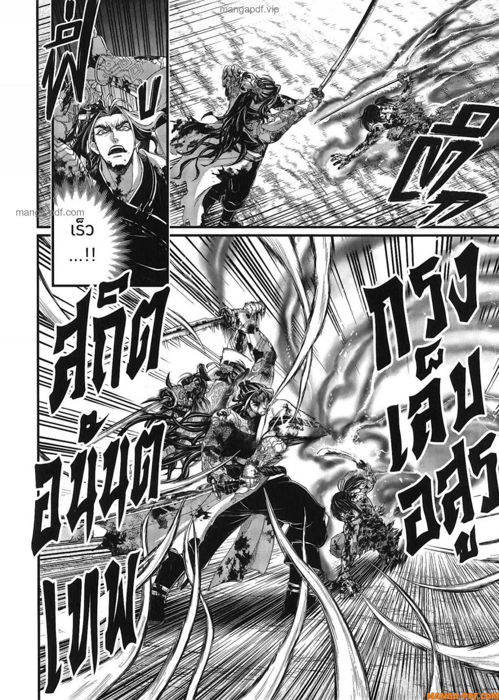 Manga-lc-com อ่านมังงะ อ่านการ์ตูน ออนไลน์ ฟรี Shuumatsu no Walküre ตอนที่ 1 2 3 4 5 6 7 8 9 10 11 12 13 14 ฟรี ไม่มีโฆษณา Manga-lc - อ่าน มังงะ อ่าน การ์ตูน ออนไลน์ อ่านมังงะ ฟรี