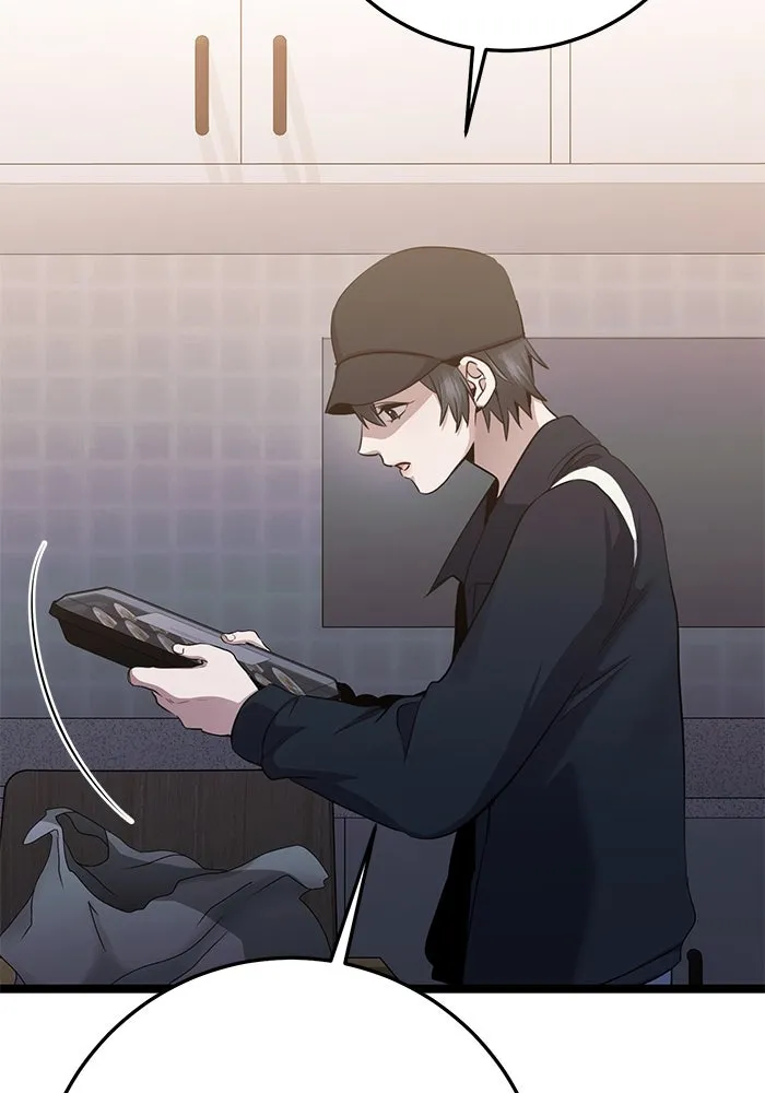 ราชินีนักบู๊ ตอนที่ 51 รูปที่ 4