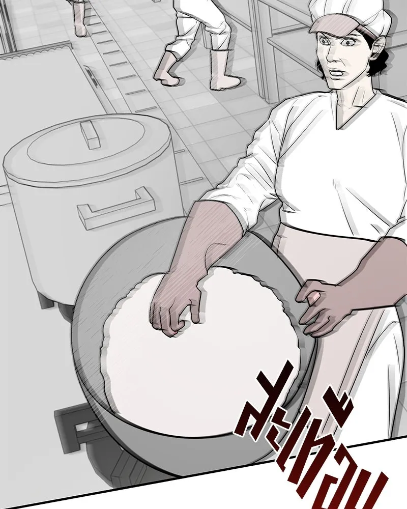 สี่สาวชาวกี ตอนที่ 35 เตรียมงานเทศกาล (1) รูปที่ 115