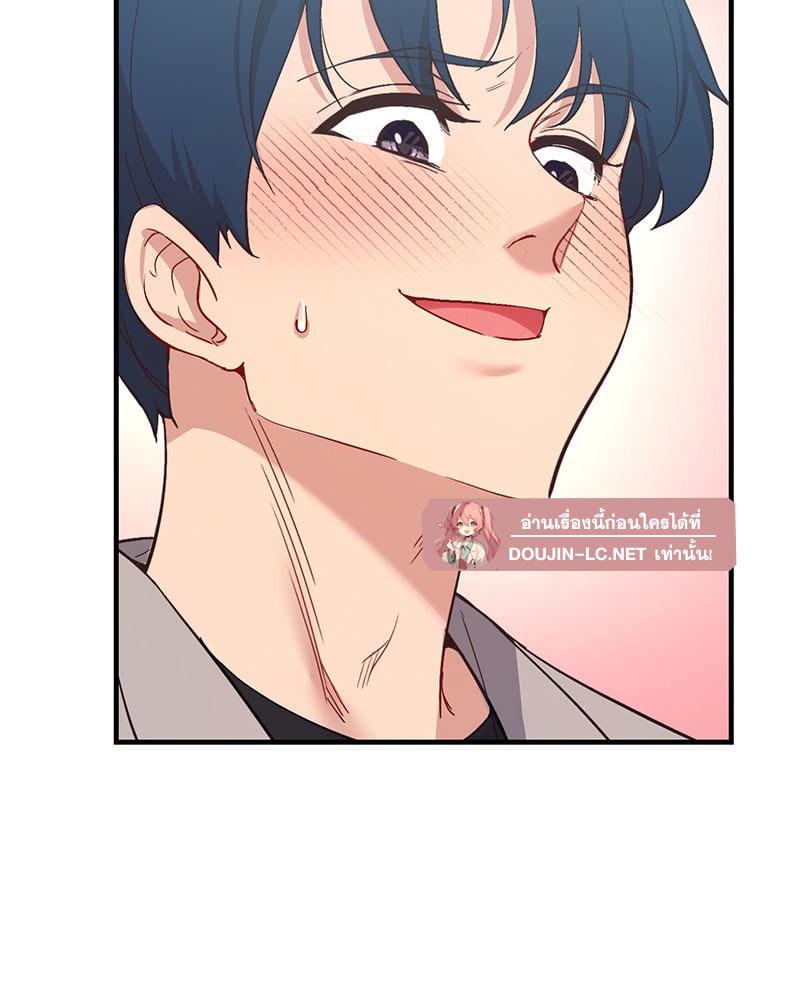 Doujin-Lc- อ่าน โดจิน มังฮวา เกาหลี ญี่ปุ่น จีน แปลไทย Playing On Hard Mode ตอนที่ 1 2 3 4 5 6 7 8 9 10 11 12 13 14 ฟรี ไม่มีโฆษณา อ่าน โดจิน Manhwa เกาหลี ญี่ปุ่น จีน เรามีครบ คัดมาให้เน้นๆ โดจิน 18+ รับประกันความฟินโดย  Doujin Lc
