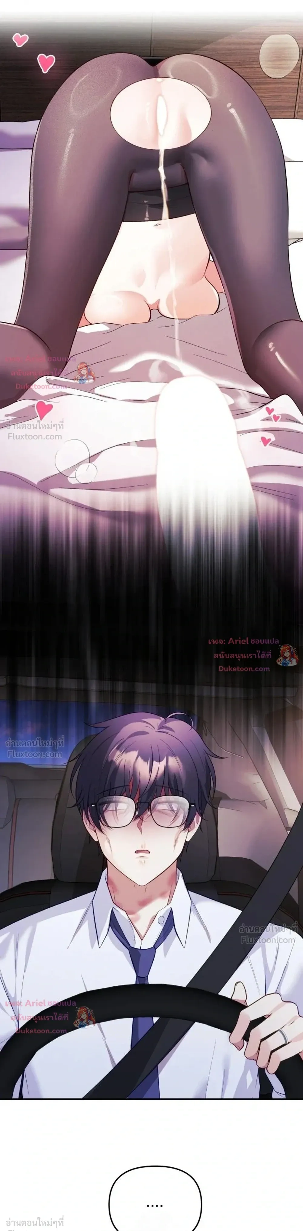 Doujin-Lc- อ่าน โดจิน มังฮวา เกาหลี ญี่ปุ่น จีน แปลไทย My Wife is a VTuber ตอนที่ 1 2 3 4 5 6 7 8 9 10 11 12 13 14 ฟรี ไม่มีโฆษณา อ่าน โดจิน Manhwa เกาหลี ญี่ปุ่น จีน เรามีครบ คัดมาให้เน้นๆ โดจิน 18+ รับประกันความฟินโดย  Doujin Lc