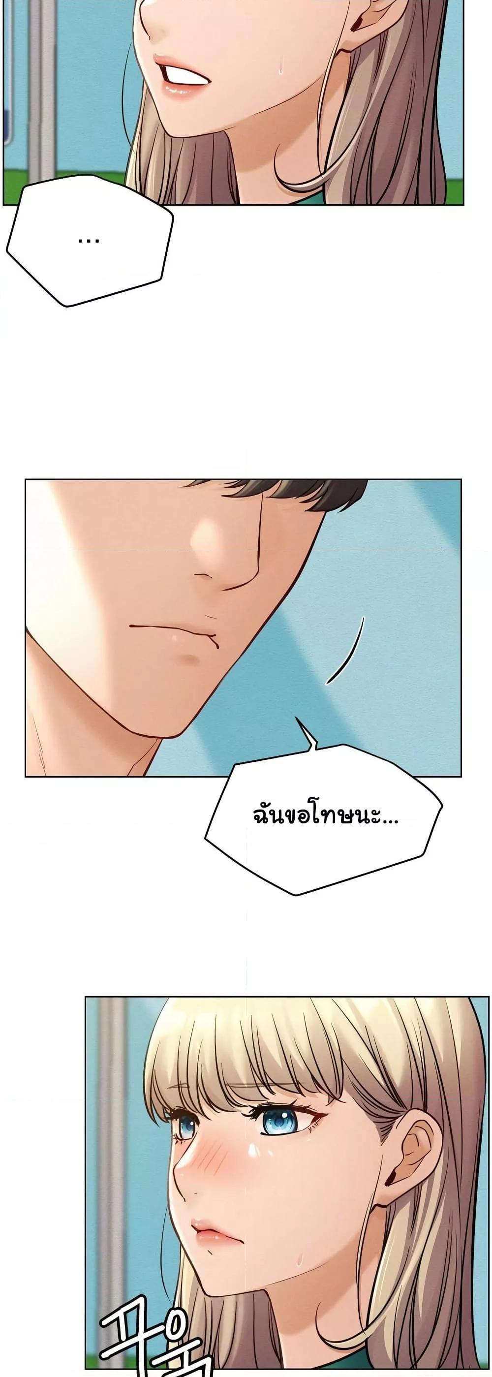 Doujin-Lc- อ่าน โดจิน มังฮวา เกาหลี ญี่ปุ่น จีน แปลไทย Staying with Ajumma ตอนที่ 1 2 3 4 5 6 7 8 9 10 11 12 13 14 ฟรี ไม่มีโฆษณา อ่าน โดจิน Manhwa เกาหลี ญี่ปุ่น จีน เรามีครบ คัดมาให้เน้นๆ โดจิน 18+ รับประกันความฟินโดย  Doujin Lc