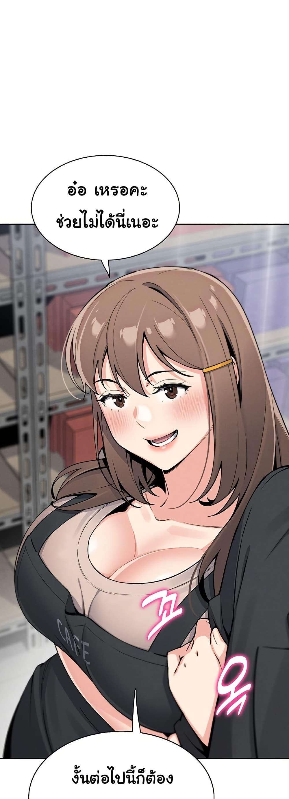 Doujin-Lc- อ่าน โดจิน มังฮวา เกาหลี ญี่ปุ่น จีน แปลไทย My Daughter ตอนที่ 1 2 3 4 5 6 7 8 9 10 11 12 13 14 ฟรี ไม่มีโฆษณา อ่าน โดจิน Manhwa เกาหลี ญี่ปุ่น จีน เรามีครบ คัดมาให้เน้นๆ โดจิน 18+ รับประกันความฟินโดย  Doujin Lc