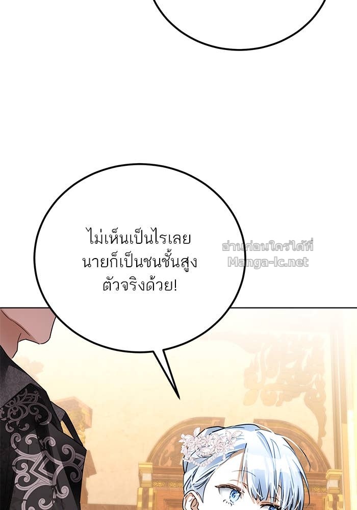 Doujin-Lc- อ่าน โดจิน มังฮวา เกาหลี ญี่ปุ่น จีน แปลไทย ผมเป็นหนุ่มรับใช้ค่ะ ตอนที่ 1 2 3 4 5 6 7 8 9 10 11 12 13 14 ฟรี ไม่มีโฆษณา อ่าน โดจิน Manhwa เกาหลี ญี่ปุ่น จีน เรามีครบ คัดมาให้เน้นๆ โดจิน 18+ รับประกันความฟินโดย Doujin Lc